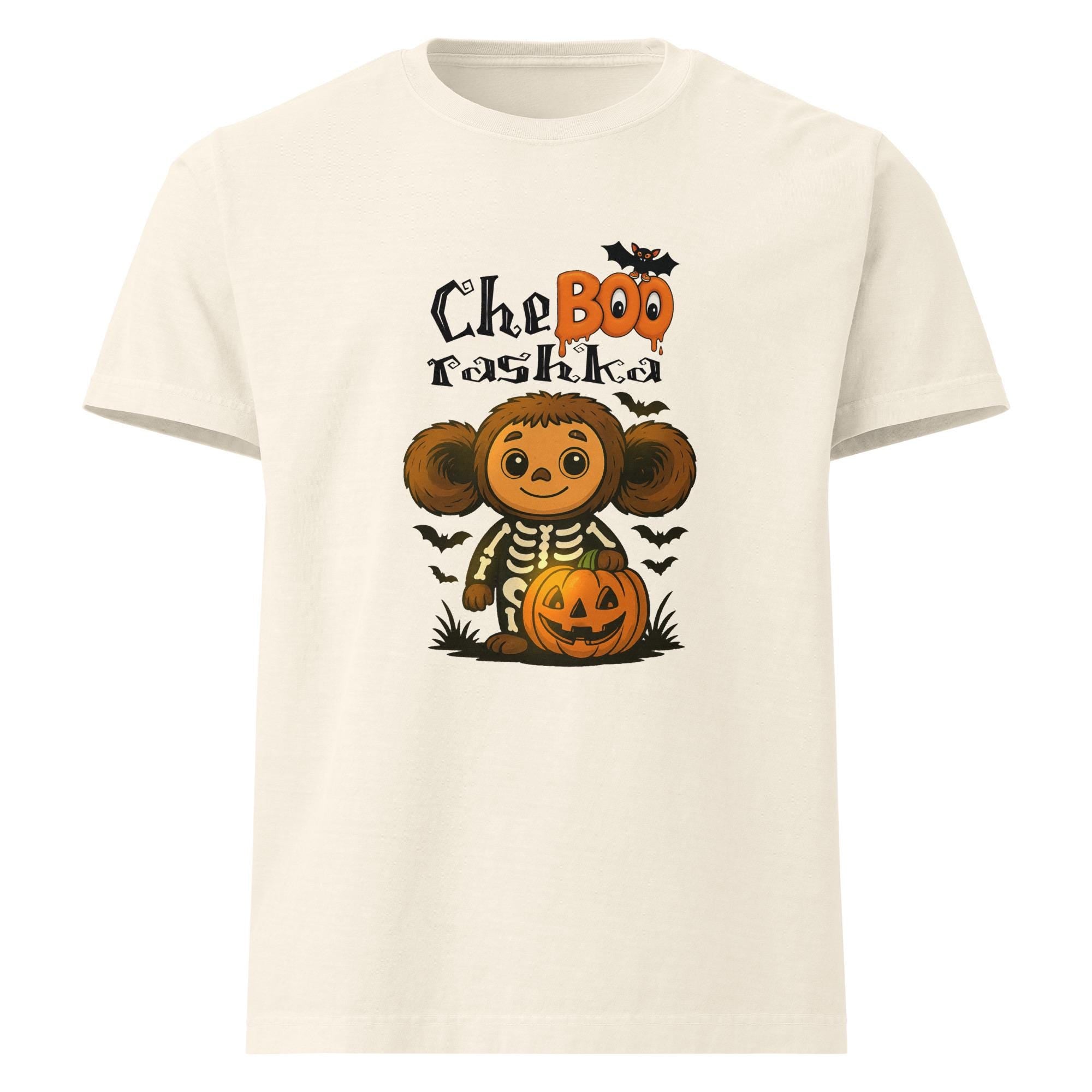 CheBOOrashka Graphic Tee | Funny Cute Halloween T-Shirt | футболка с надписью