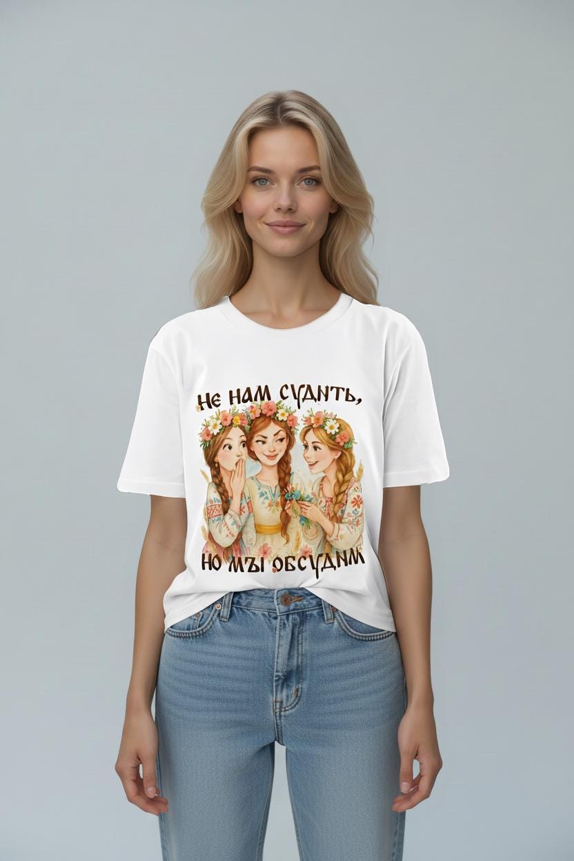 Unisex organic cotton t-shirt