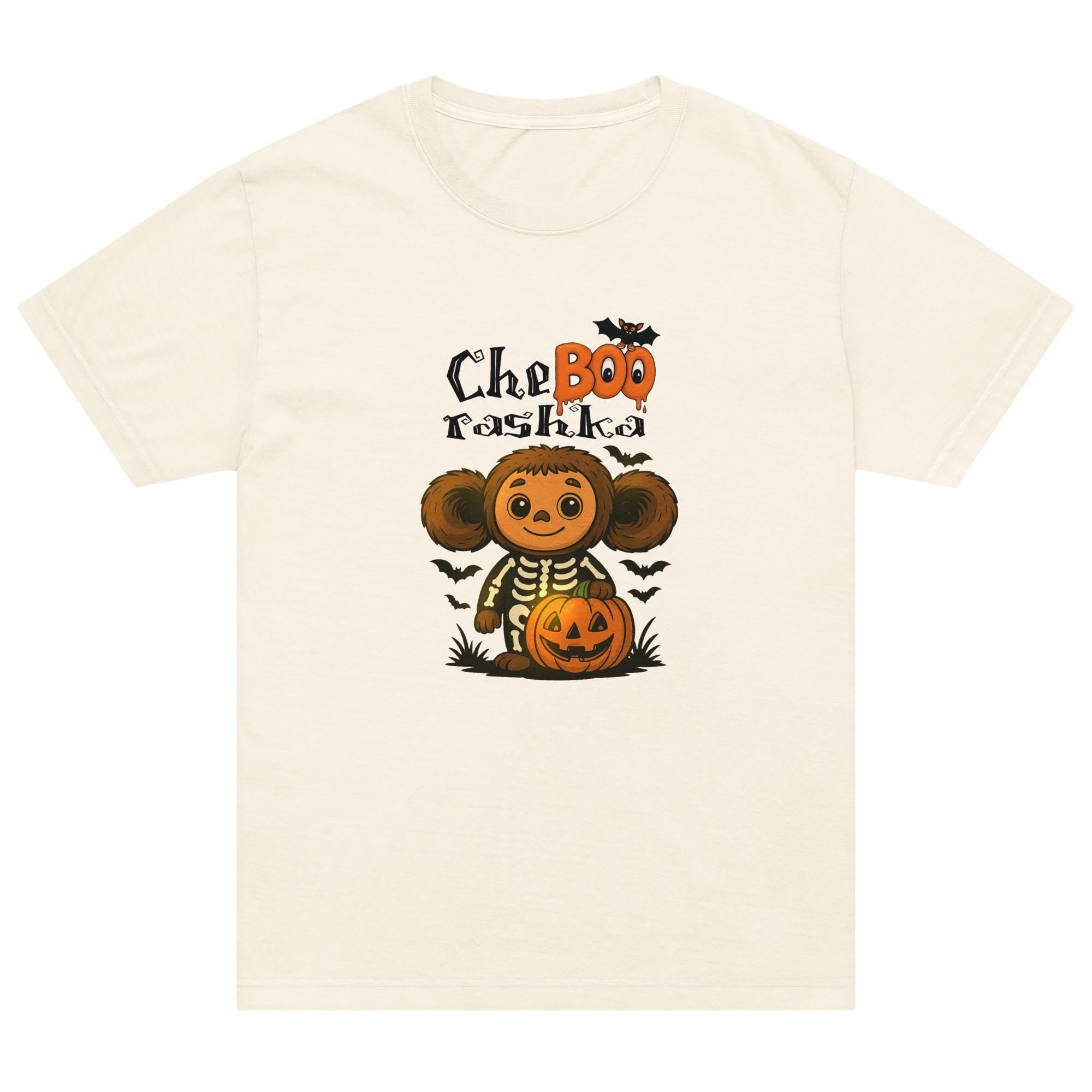 CheBOOrashka Graphic Tee | Funny Cute Halloween T-Shirt | футболка с надписью