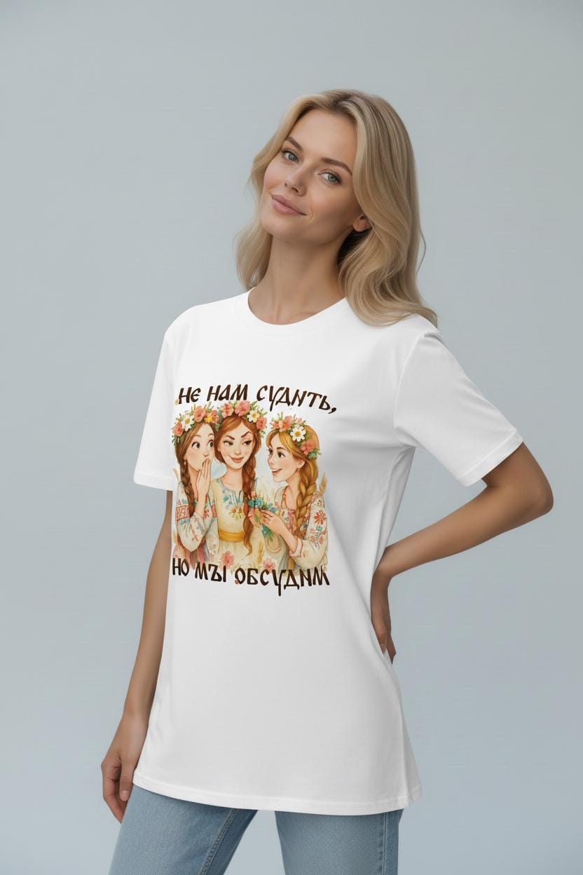 Unisex organic cotton t-shirt