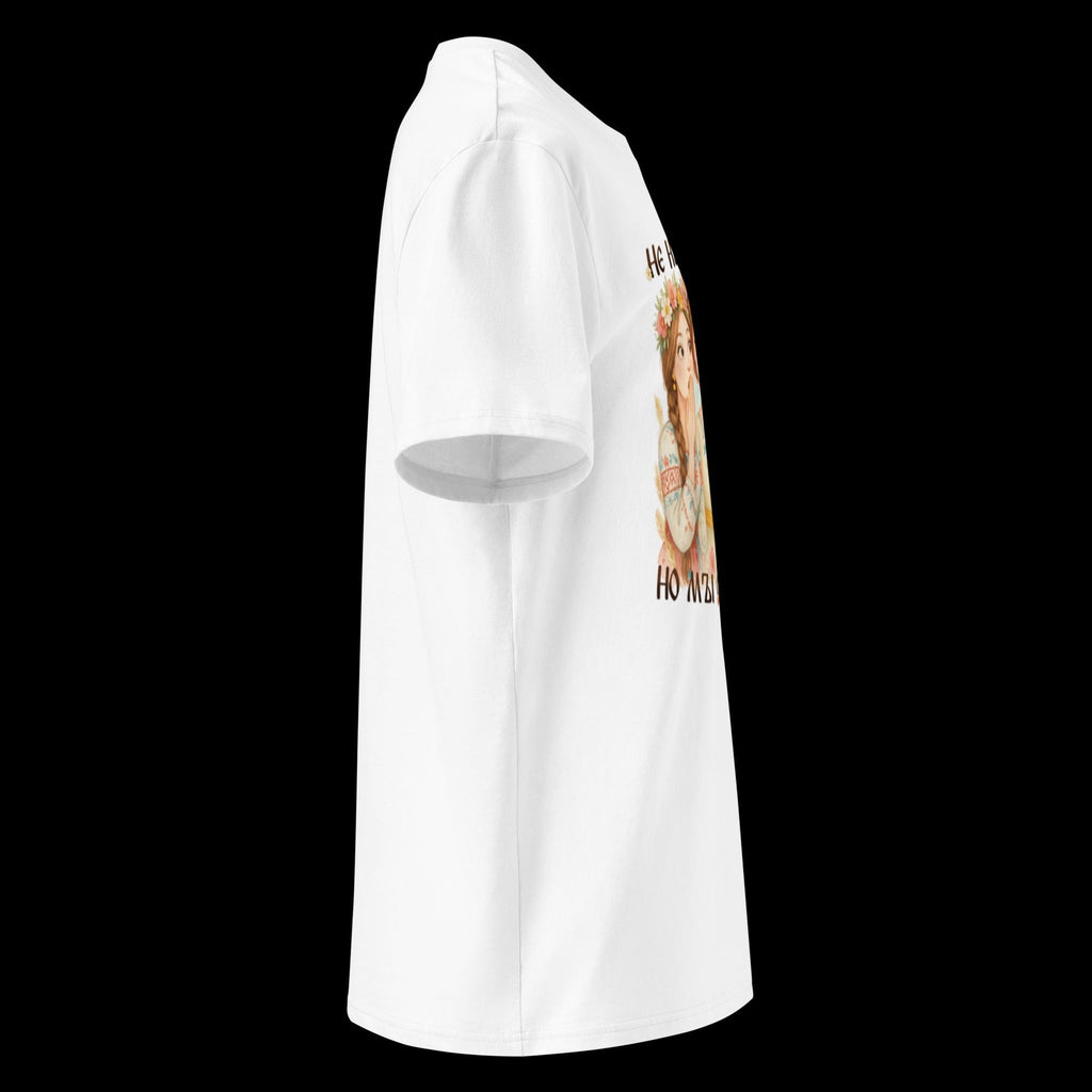 Unisex organic cotton t-shirt